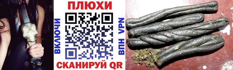 Виды наркоты Москва Гашиш Марихуана mega как зайти Меф мяу мяу