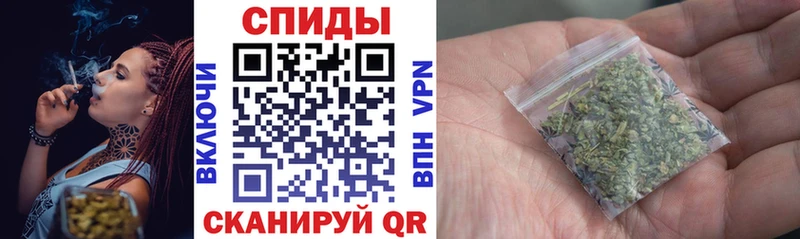 Бутират бутик  купить наркотики цена  Москва 
