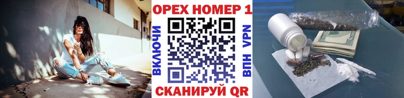 Cocaine 99%  купить закладку  Москва 
