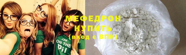 марки nbome Гусиноозёрск