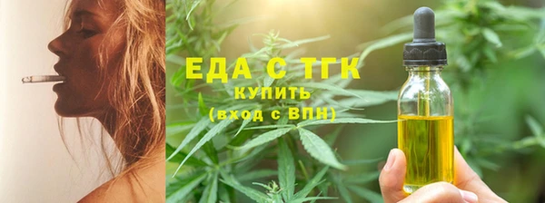 марки nbome Гусиноозёрск