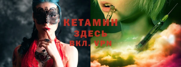 винт Зуевка