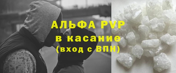 MESCALINE Магас