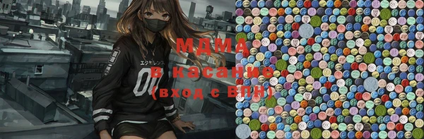 кокаин VHQ Россошь