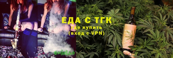 не бодяженный Горняк