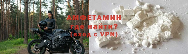 марки nbome Гусиноозёрск