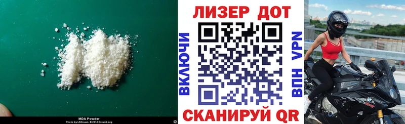 mega онион  Москва  ЛСД экстази кислота  магазин продажи наркотиков 